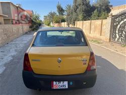 رينو لوجان